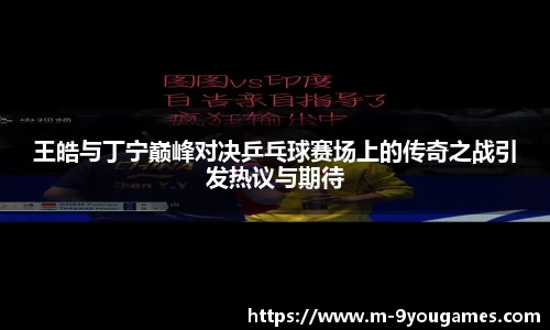 九游娱乐官方平台