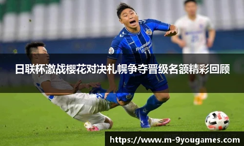 九游娱乐平台