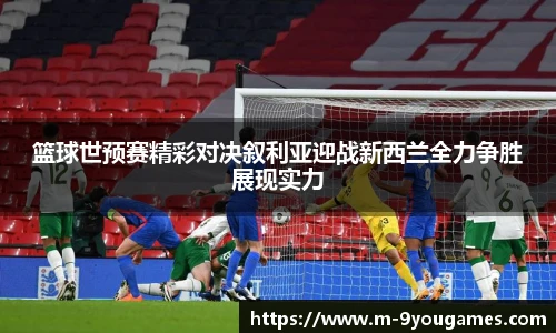 九游娱乐官网
