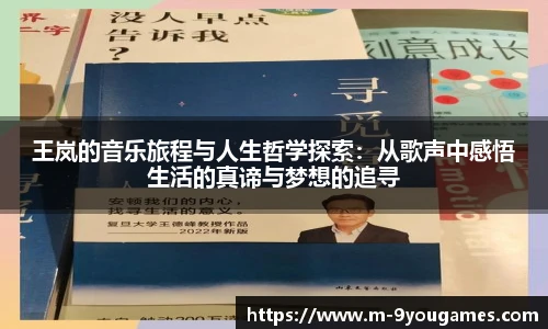 九游娱乐官网