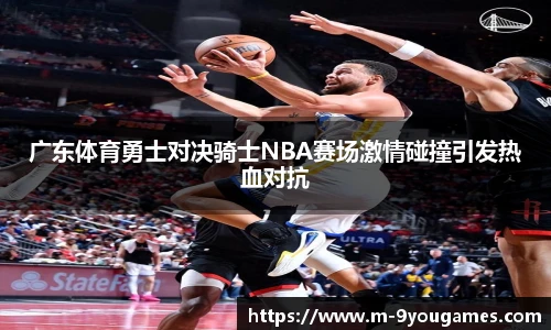九游娱乐