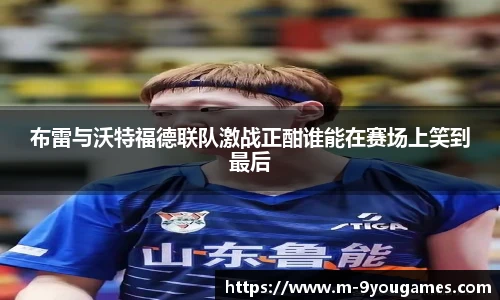 九游娱乐