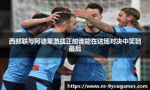 九游娱乐