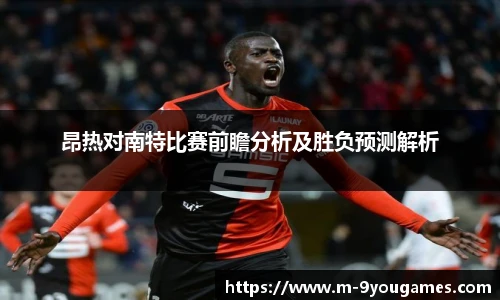 九游娱乐