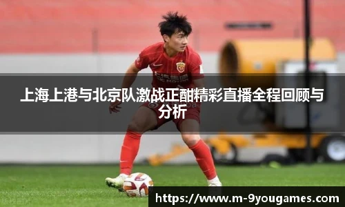 九游娱乐官网