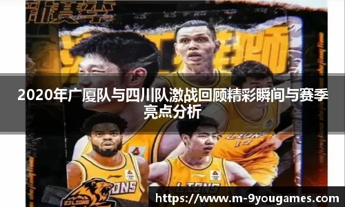 九游娱乐平台