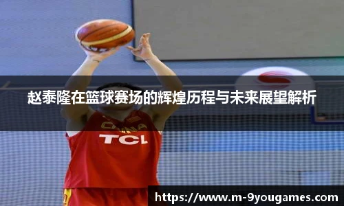 九游娱乐官网