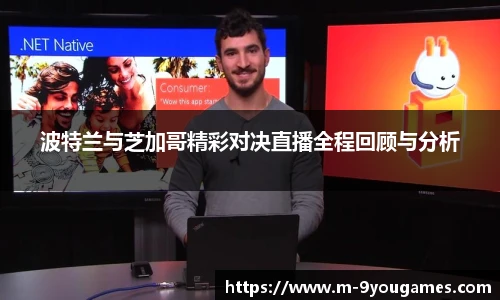 九游娱乐