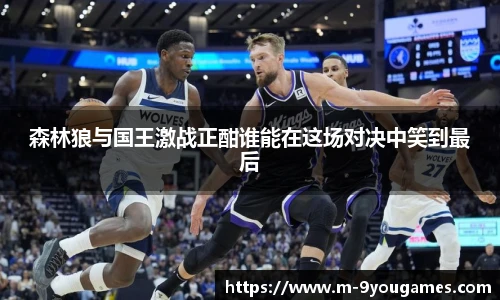 九游娱乐官方平台