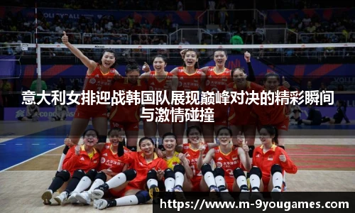 九游娱乐官网