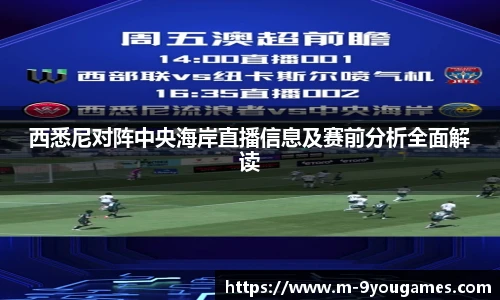 九游娱乐平台
