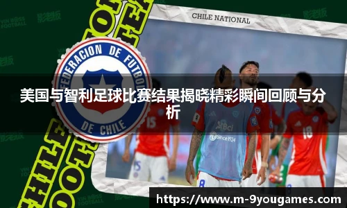 九游娱乐
