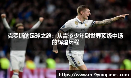 九游娱乐官网