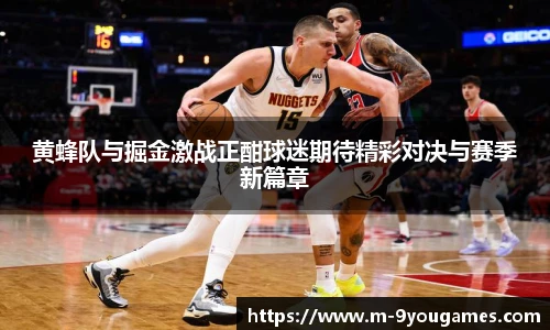 九游娱乐官网