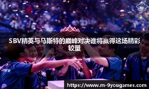 九游娱乐官方平台