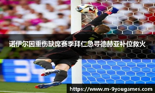 九游娱乐官网