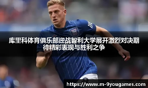 九游娱乐官方平台
