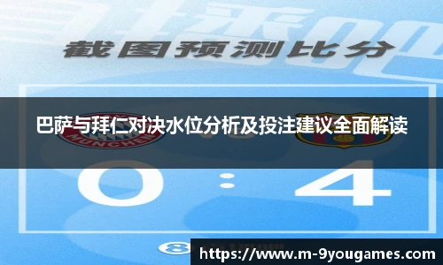 九游娱乐官方平台