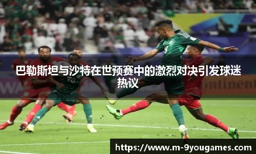 九游娱乐平台