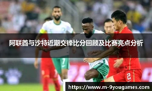 九游娱乐官方平台