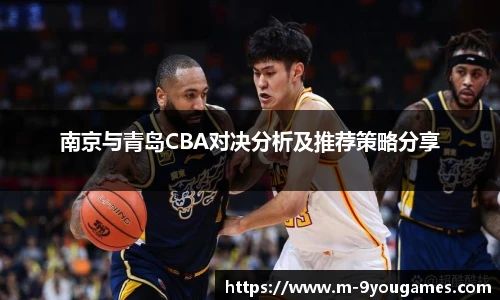 九游娱乐