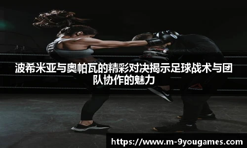 九游娱乐官方平台