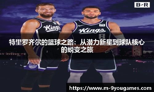 九游娱乐平台