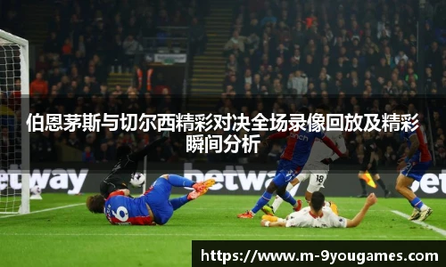 九游娱乐