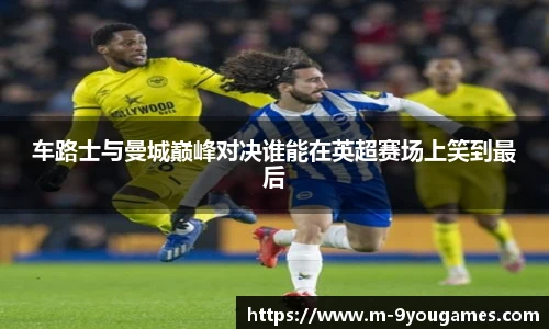 九游娱乐平台