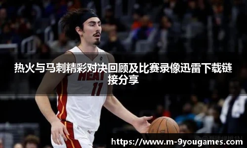 九游娱乐平台