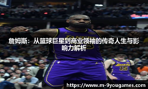 九游娱乐官网