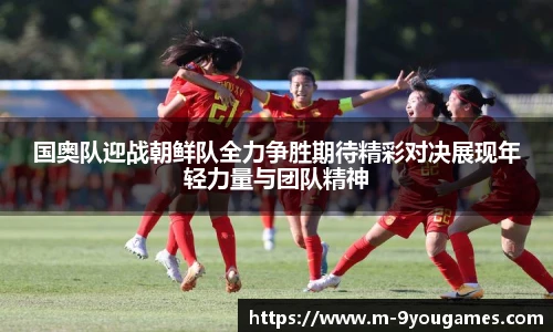 九游娱乐官方平台