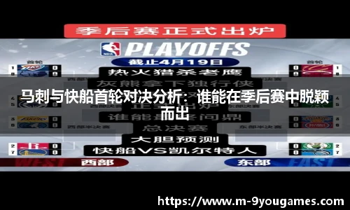 九游娱乐平台