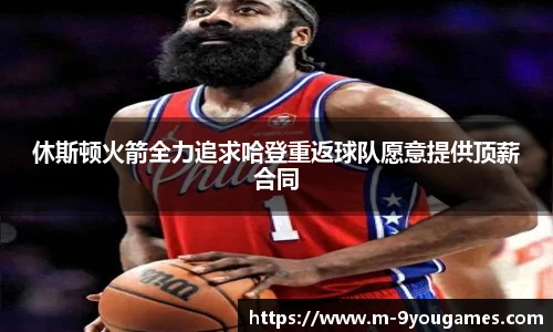 九游娱乐平台