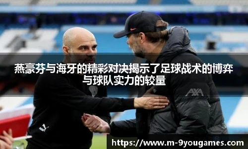 九游娱乐官网