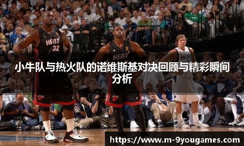 九游娱乐官网